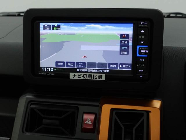 タフト Ｇターボ　ＥＴＣ　ドラレコ　ナビ　バックカメラ　ＥＴＣ　ドラレコ　ナビ　テレビチューナー　バックカメラ　キーフリー　イモビライザー　アイドリングストップ　ターボ　アルミホイール　ＬＥＤヘッドライト　ワンオーナー　禁煙車（6枚目）