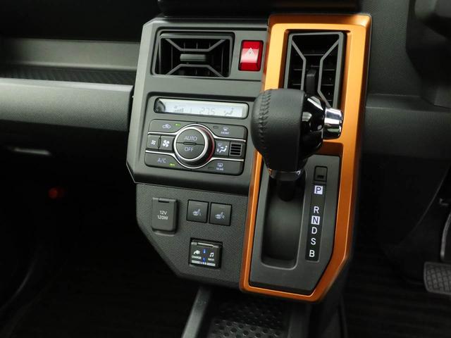 タフト Ｇターボ　ＥＴＣ　ドラレコ　ナビ　バックカメラ　ＥＴＣ　ドラレコ　ナビ　テレビチューナー　バックカメラ　キーフリー　イモビライザー　アイドリングストップ　ターボ　アルミホイール　ＬＥＤヘッドライト　ワンオーナー　禁煙車（8枚目）