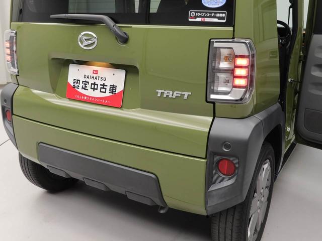 タフト Ｇターボ　ＥＴＣ　ドラレコ　ナビ　バックカメラ　ＥＴＣ　ドラレコ　ナビ　テレビチューナー　バックカメラ　キーフリー　イモビライザー　アイドリングストップ　ターボ　アルミホイール　ＬＥＤヘッドライト　ワンオーナー　禁煙車（17枚目）