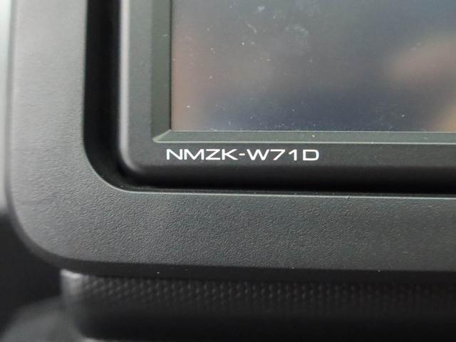 タフト Ｇターボ　ＥＴＣ　ドラレコ　ナビ　バックカメラ　ＥＴＣ　ドラレコ　ナビ　テレビチューナー　バックカメラ　キーフリー　イモビライザー　アイドリングストップ　ターボ　アルミホイール　ＬＥＤヘッドライト　ワンオーナー　禁煙車（33枚目）