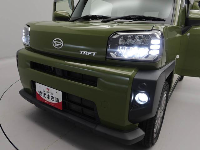 タフト Ｇターボ　ＥＴＣ　ドラレコ　ナビ　バックカメラ　ＥＴＣ　ドラレコ　ナビ　テレビチューナー　バックカメラ　キーフリー　イモビライザー　アイドリングストップ　ターボ　アルミホイール　ＬＥＤヘッドライト　ワンオーナー　禁煙車（37枚目）