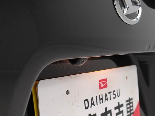 タント Ｘ　メモリーナビ　バックカメラ　衝突軽減装備（4枚目）