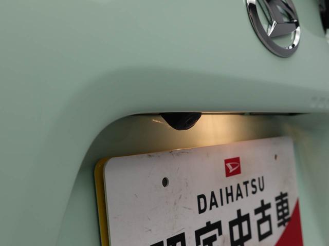 タント Ｘ（3枚目）