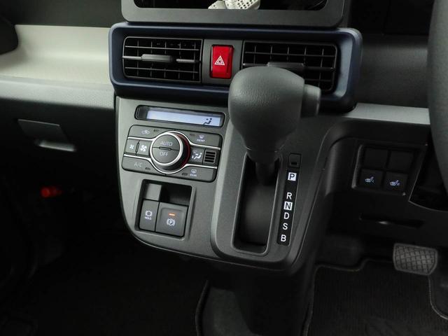 タント Ｘ（5枚目）