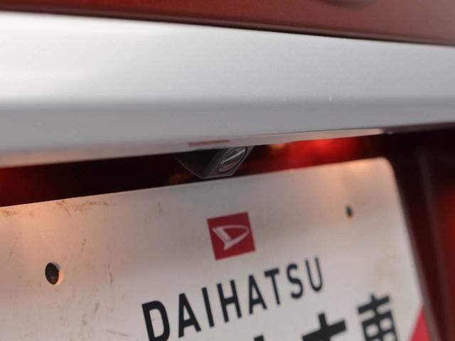 弊社では、転売目的や同業の方の購入をお断りさせて頂いております。お問い合わせやご商談時に、その様に判断させて頂いた場合、その場で販売をお断りさせていただく場合もございますので、ご了承下さい。