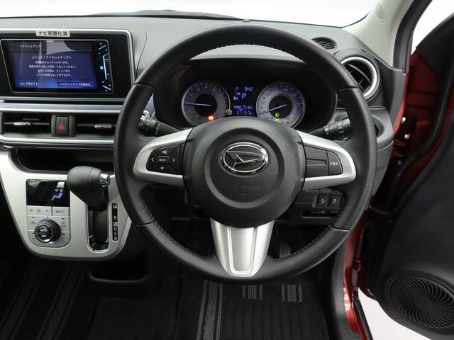 センターメーターで視界良好な運転席廻りです。運転時の視線移動が少なくて済むので安全性にも一役買ってくれますね。ぜひ一度ご覧になってください。見易さが違いますよ。