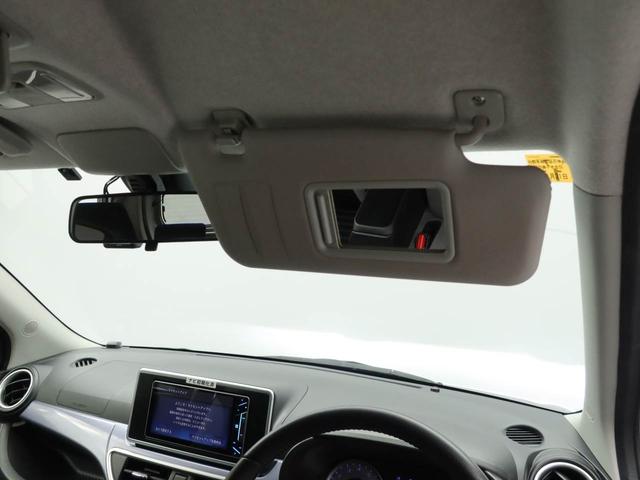 実走行距離をご確認下さい（店舗間の移動などにより、少し増えることがございます。）