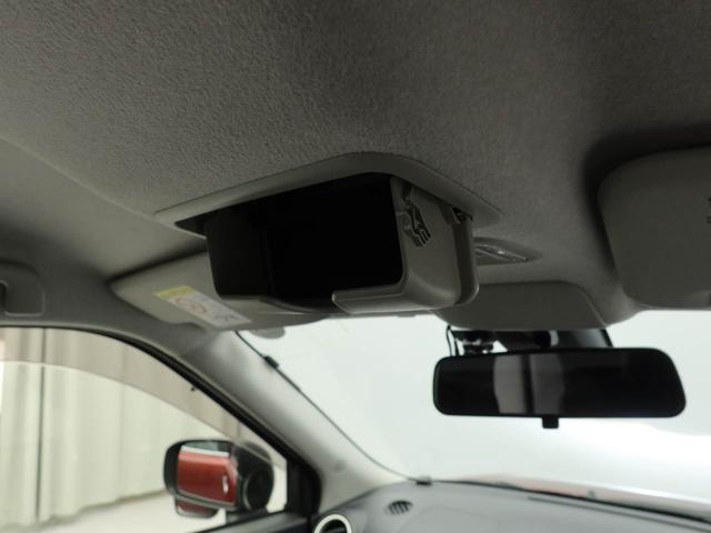 初回車検までのメンテナンスをセット商品として『ワンダフルパスポート』をご案内♪納車後のメンテナンスは愛知ダイハツにお任せください（＊＾＿＾＊）