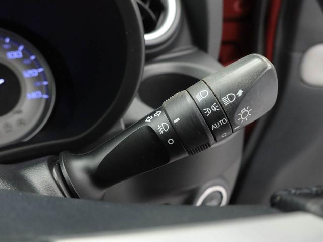 初回車検までのメンテナンスをセット商品として『ワンダフルパスポート』をご案内♪納車後のメンテナンスは愛知ダイハツにお任せください（＊＾＿＾＊）