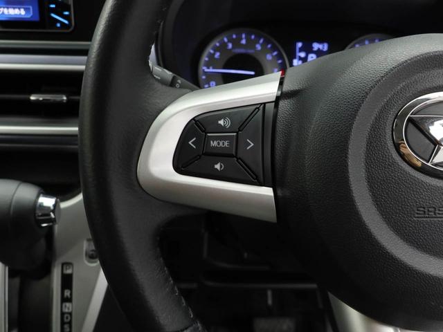 ☆便利なステアリングスイッチ☆対応のカーナビやオーディオと接続すれば、選曲や音量の調節などがハンドルを持ったまま出来ます。
