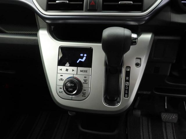 【オートエアコン】一度お好みの温度に設定すれば、車内の温度を検知し風量や温度を自動で調整。暑い…寒い…と何度もスイッチ操作をする必要はありません。快適な車内空間には必須の機能ですね