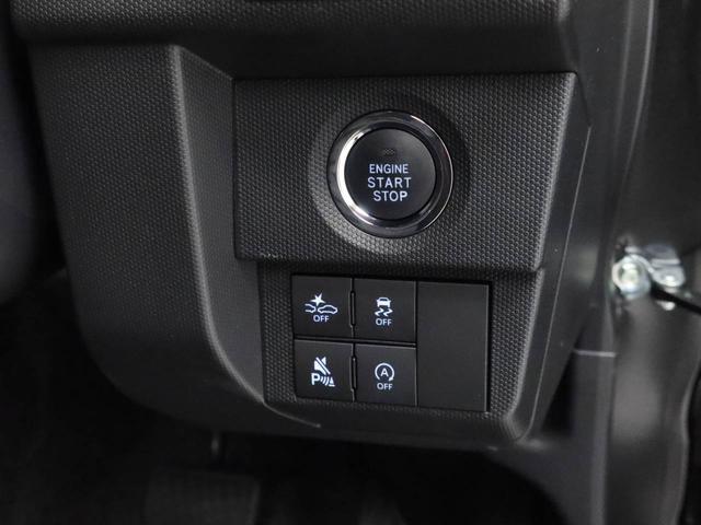 タフト Ｇ　ＬＥＤヘッドライト　オーディオレス　アルミホイール　アイドリングストップ　プッシュスタート　エアバック　ＡＢＳ　ＣＶＴ　キーフリー（4枚目）