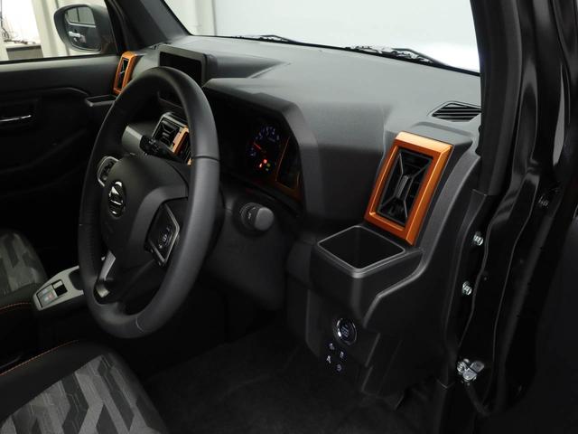 タフト Ｇ　ＬＥＤヘッドライト　オーディオレス　アルミホイール　アイドリングストップ　プッシュスタート　エアバック　ＡＢＳ　ＣＶＴ　キーフリー（19枚目）