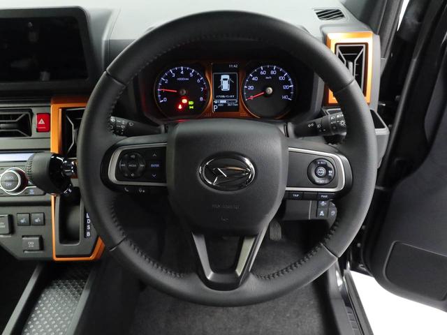 タフト Ｇ　ＬＥＤヘッドライト　オーディオレス　アルミホイール　アイドリングストップ　プッシュスタート　エアバック　ＡＢＳ　ＣＶＴ　キーフリー（21枚目）