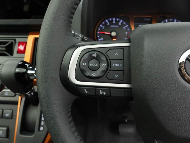 タフト Ｇ　ＬＥＤヘッドライト　オーディオレス　アルミホイール　アイドリングストップ　プッシュスタート　エアバック　ＡＢＳ　ＣＶＴ　キーフリー（25枚目）