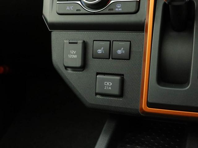 タフト Ｇ　ＬＥＤヘッドライト　オーディオレス　アルミホイール　アイドリングストップ　プッシュスタート　エアバック　ＡＢＳ　ＣＶＴ　キーフリー（28枚目）