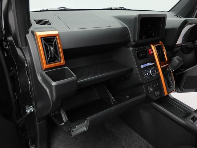 タフト Ｇ　ＬＥＤヘッドライト　オーディオレス　アルミホイール　アイドリングストップ　プッシュスタート　エアバック　ＡＢＳ　ＣＶＴ　キーフリー（29枚目）