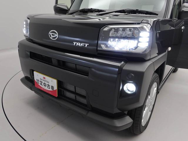 タフト Ｇ　ＬＥＤヘッドライト　オーディオレス　アルミホイール　アイドリングストップ　プッシュスタート　エアバック　ＡＢＳ　ＣＶＴ　キーフリー（33枚目）