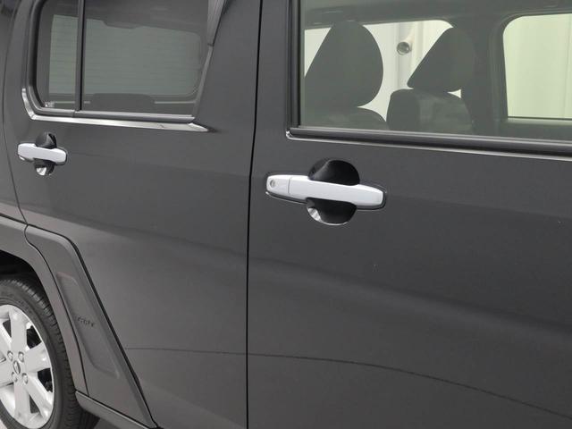 タフト Ｇ　ＬＥＤヘッドライト　オーディオレス　アルミホイール　アイドリングストップ　プッシュスタート　エアバック　ＡＢＳ　ＣＶＴ　キーフリー（36枚目）