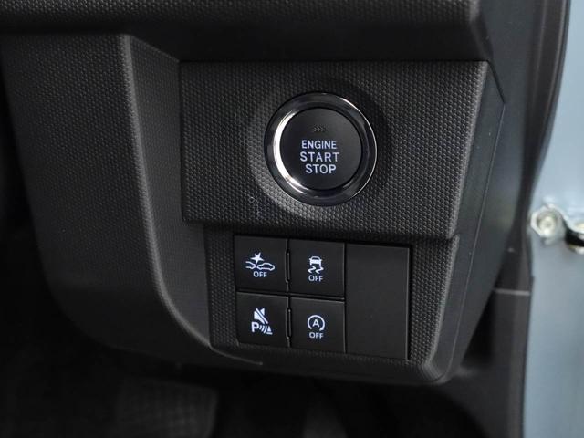 タフト Ｇ　衝突回避支援ブレーキ　誤発信抑制装置　キーフリーシステム　プッシュスタート　ＬＥＤライト（6枚目）