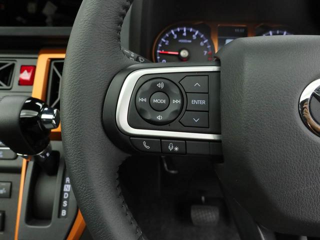 タフト Ｇ　衝突回避支援ブレーキ　誤発信抑制装置　キーフリーシステム　プッシュスタート　ＬＥＤライト（25枚目）