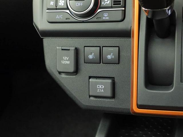 タフト Ｇ　衝突回避支援ブレーキ　誤発信抑制装置　キーフリーシステム　プッシュスタート　ＬＥＤライト（28枚目）