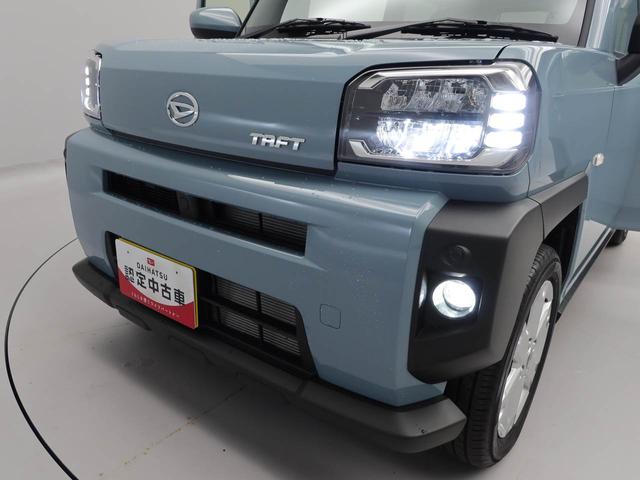 タフト Ｇ　衝突回避支援ブレーキ　誤発信抑制装置　キーフリーシステム　プッシュスタート　ＬＥＤライト（33枚目）