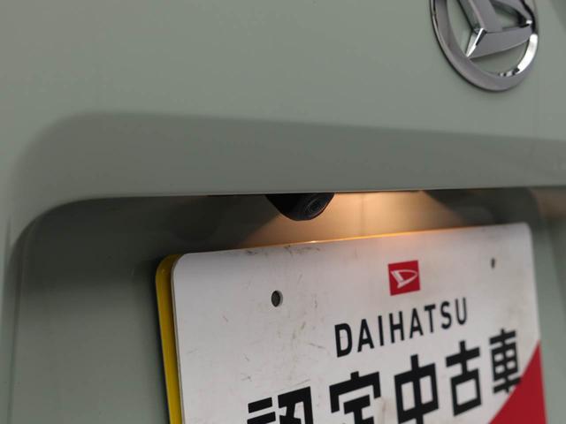 タフト Ｇ　ＬＥＤヘッドライト　オーディオレス　アルミホイール　アイドリングストップ　プッシュスタート　エアバック　ＡＢＳ　ＣＶＴ　キーフリー（3枚目）