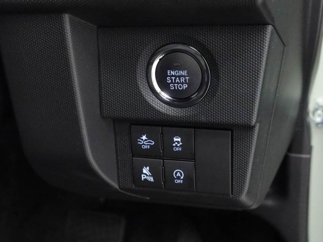 タフト Ｇ　ＬＥＤヘッドライト　オーディオレス　アルミホイール　アイドリングストップ　プッシュスタート　エアバック　ＡＢＳ　ＣＶＴ　キーフリー（4枚目）