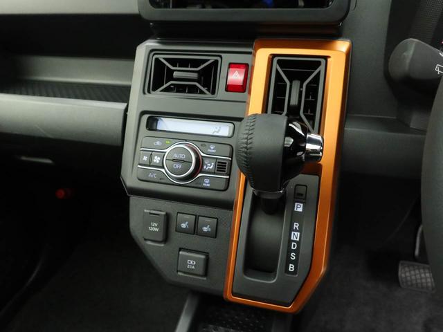 タフト Ｇ　ＬＥＤヘッドライト　オーディオレス　アルミホイール　アイドリングストップ　プッシュスタート　エアバック　ＡＢＳ　ＣＶＴ　キーフリー（5枚目）