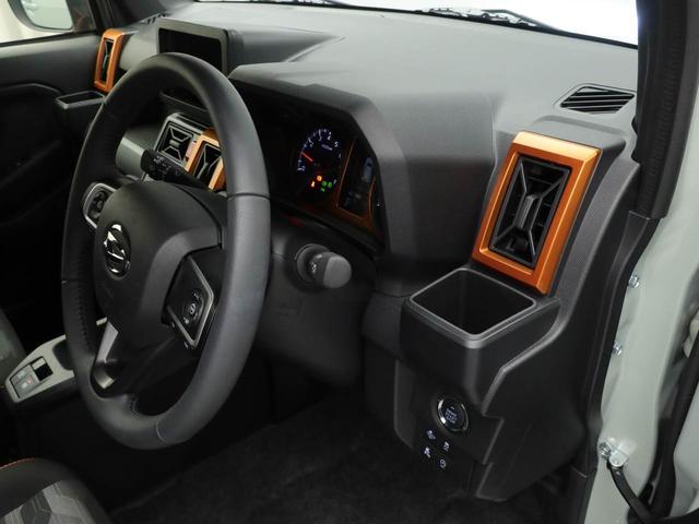 タフト Ｇ　ＬＥＤヘッドライト　オーディオレス　アルミホイール　アイドリングストップ　プッシュスタート　エアバック　ＡＢＳ　ＣＶＴ　キーフリー（19枚目）