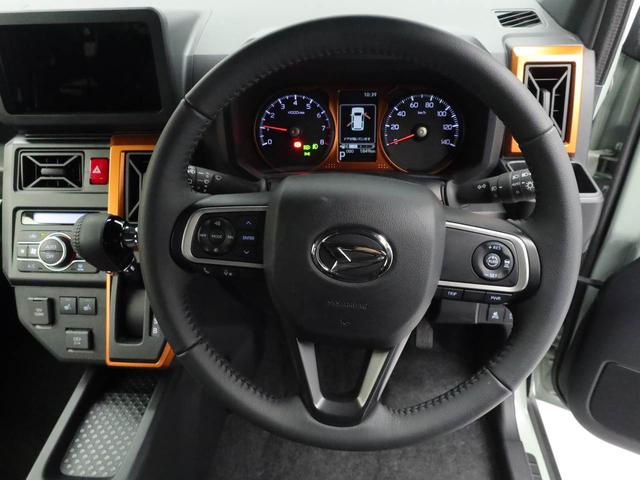 タフト Ｇ　ＬＥＤヘッドライト　オーディオレス　アルミホイール　アイドリングストップ　プッシュスタート　エアバック　ＡＢＳ　ＣＶＴ　キーフリー（21枚目）