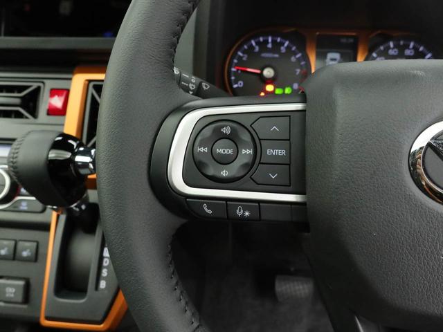 タフト Ｇ　ＬＥＤヘッドライト　オーディオレス　アルミホイール　アイドリングストップ　プッシュスタート　エアバック　ＡＢＳ　ＣＶＴ　キーフリー（25枚目）