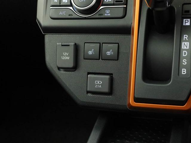 タフト Ｇ　ＬＥＤヘッドライト　オーディオレス　アルミホイール　アイドリングストップ　プッシュスタート　エアバック　ＡＢＳ　ＣＶＴ　キーフリー（28枚目）