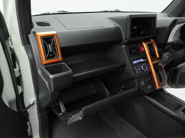 タフト Ｇ　ＬＥＤヘッドライト　オーディオレス　アルミホイール　アイドリングストップ　プッシュスタート　エアバック　ＡＢＳ　ＣＶＴ　キーフリー（32枚目）