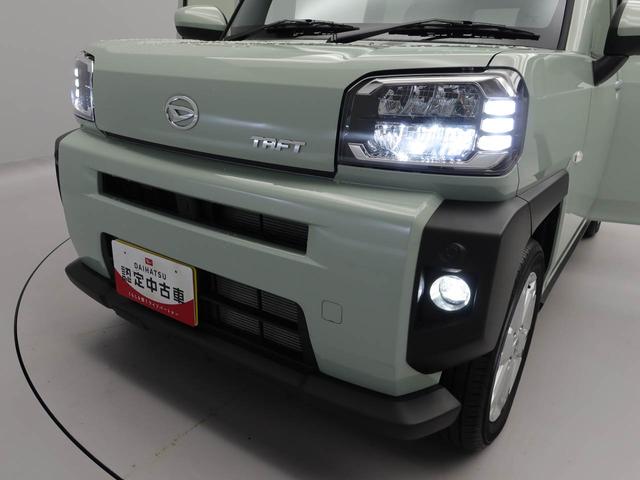 タフト Ｇ　ＬＥＤヘッドライト　オーディオレス　アルミホイール　アイドリングストップ　プッシュスタート　エアバック　ＡＢＳ　ＣＶＴ　キーフリー（33枚目）