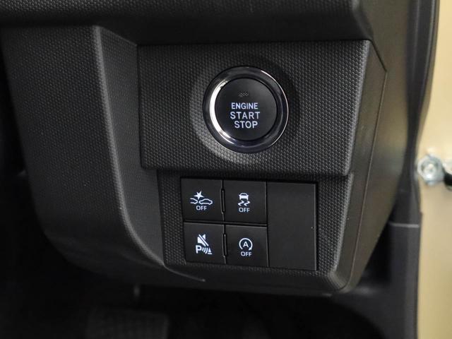 タフト Ｇ　ダーククロムベンチャー　ワンオーナー　ＬＥＤライト　誤発信抑制装置　衝突回避支援ブレーキ　プッシュスタート　スマートキー（8枚目）