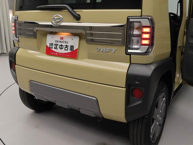 タフト Ｇ　ダーククロムベンチャー　ワンオーナー　ＬＥＤライト　誤発信抑制装置　衝突回避支援ブレーキ　プッシュスタート　スマートキー（16枚目）