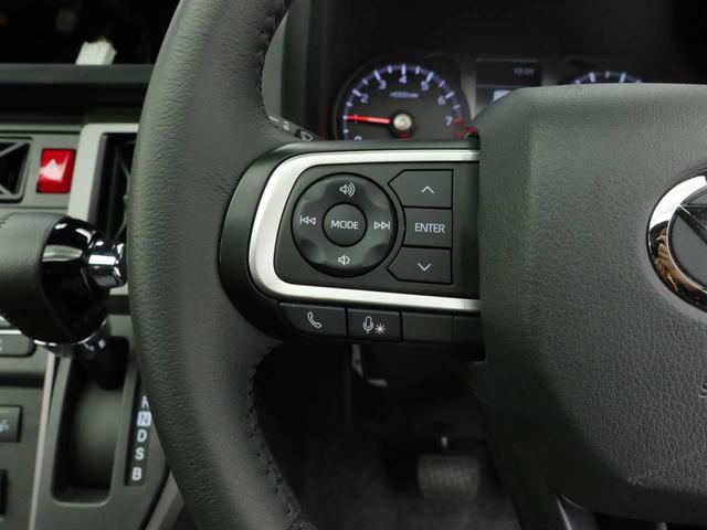 タフト Ｇ　ダーククロムベンチャー　ワンオーナー　ＬＥＤライト　誤発信抑制装置　衝突回避支援ブレーキ　プッシュスタート　スマートキー（25枚目）