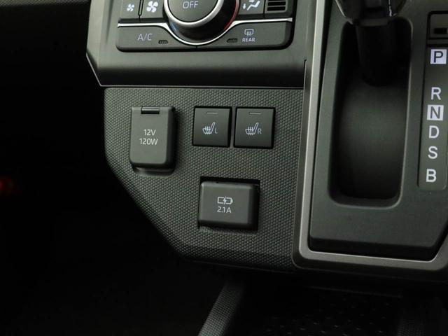 タフト Ｇ　ダーククロムベンチャー　ワンオーナー　ＬＥＤライト　誤発信抑制装置　衝突回避支援ブレーキ　プッシュスタート　スマートキー（28枚目）