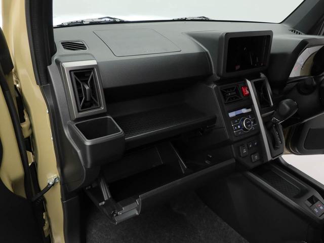 タフト Ｇ　ダーククロムベンチャー　ワンオーナー　ＬＥＤライト　誤発信抑制装置　衝突回避支援ブレーキ　プッシュスタート　スマートキー（32枚目）