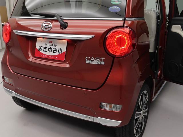 キャスト スタイルＧ　プライムコレクション　ＳＡＩＩ（18枚目）