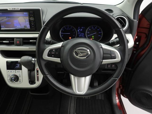 キャスト スタイルＧ　プライムコレクション　ＳＡＩＩ（23枚目）