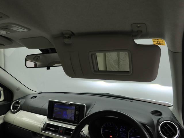 キャスト スタイルＧ　プライムコレクション　ＳＡＩＩ（24枚目）