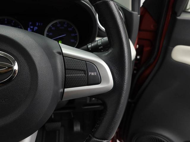 キャスト スタイルＧ　プライムコレクション　ＳＡＩＩ（29枚目）