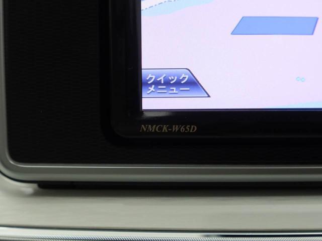 キャスト スタイルＧ　プライムコレクション　ＳＡＩＩ（32枚目）