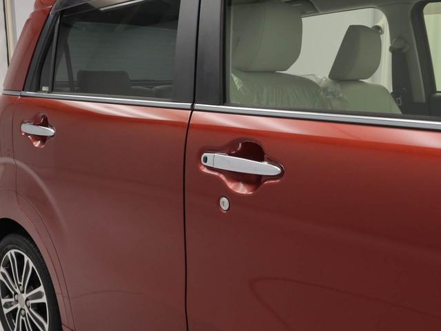 キャスト スタイルＧ　プライムコレクション　ＳＡＩＩ（38枚目）