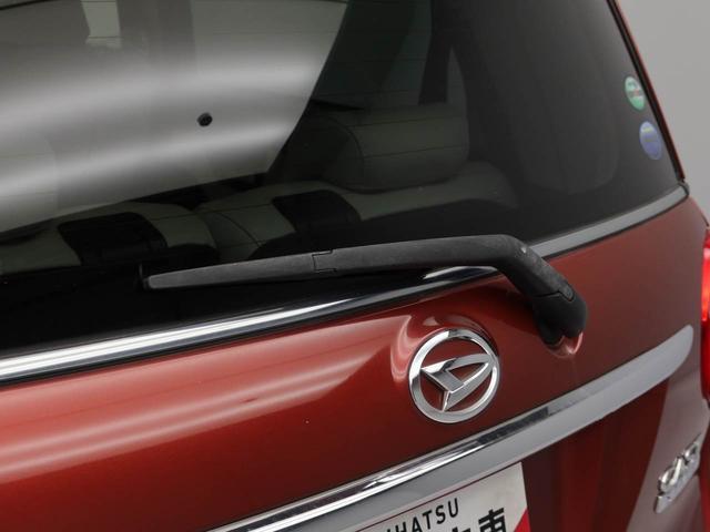 キャスト スタイルＧ　プライムコレクション　ＳＡＩＩ（40枚目）