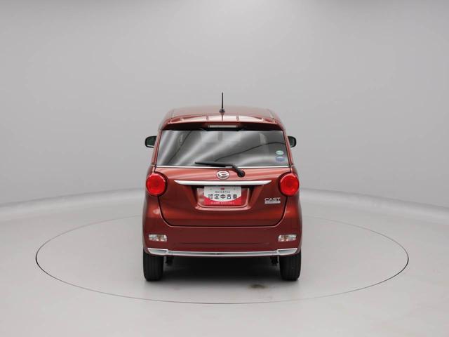 キャスト スタイルＧ　プライムコレクション　ＳＡＩＩ（49枚目）