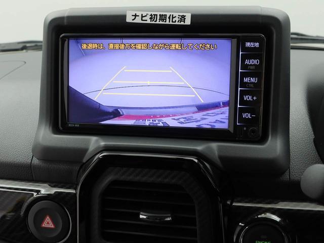 コペン ＧＲ　スポーツ　メモリーナビ　バックカメラ（4枚目）